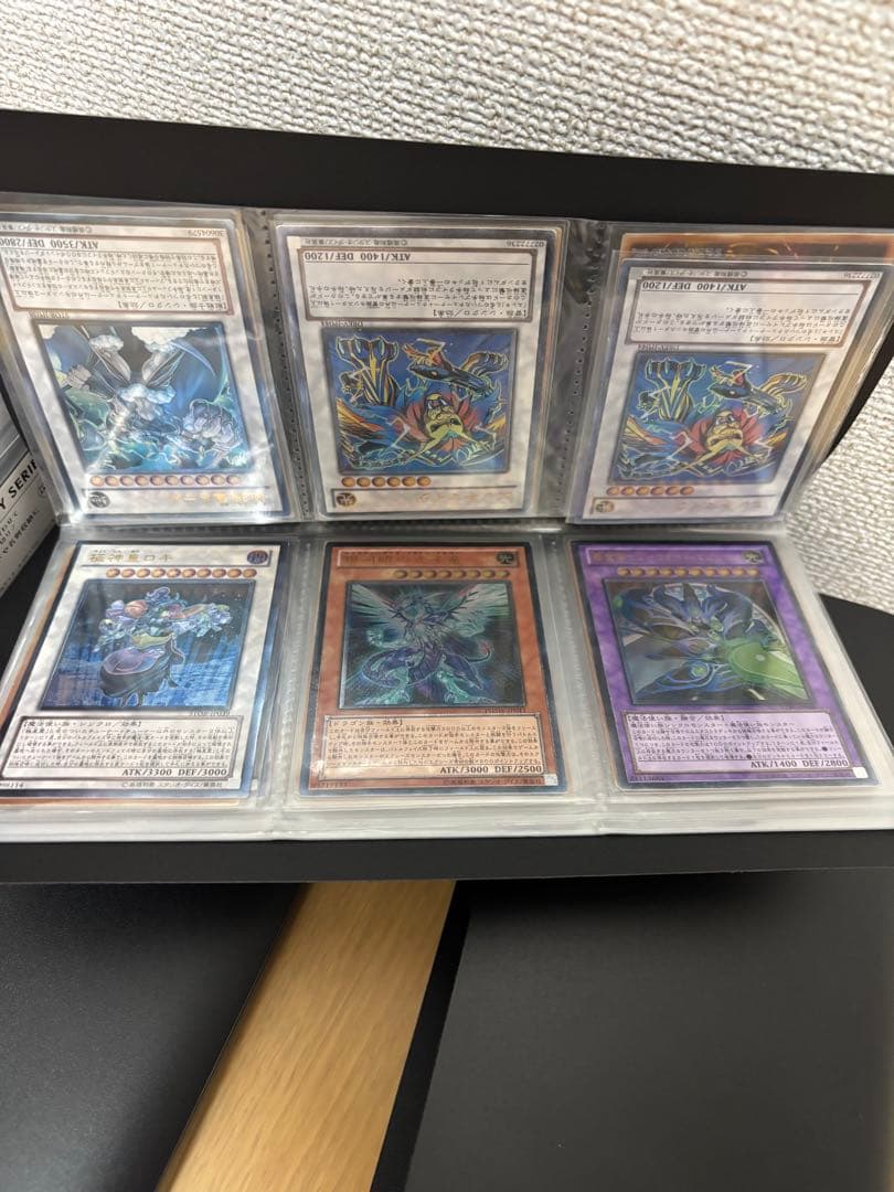 遊戯王　引退品　まとめ売り