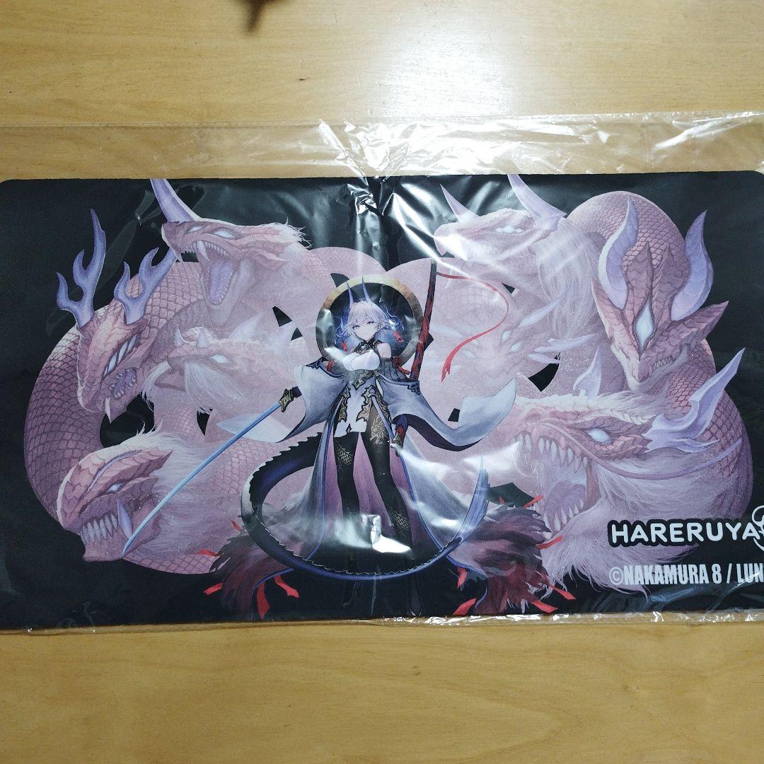 晴れる屋3　太陽王決定戦　上位賞プレイマット