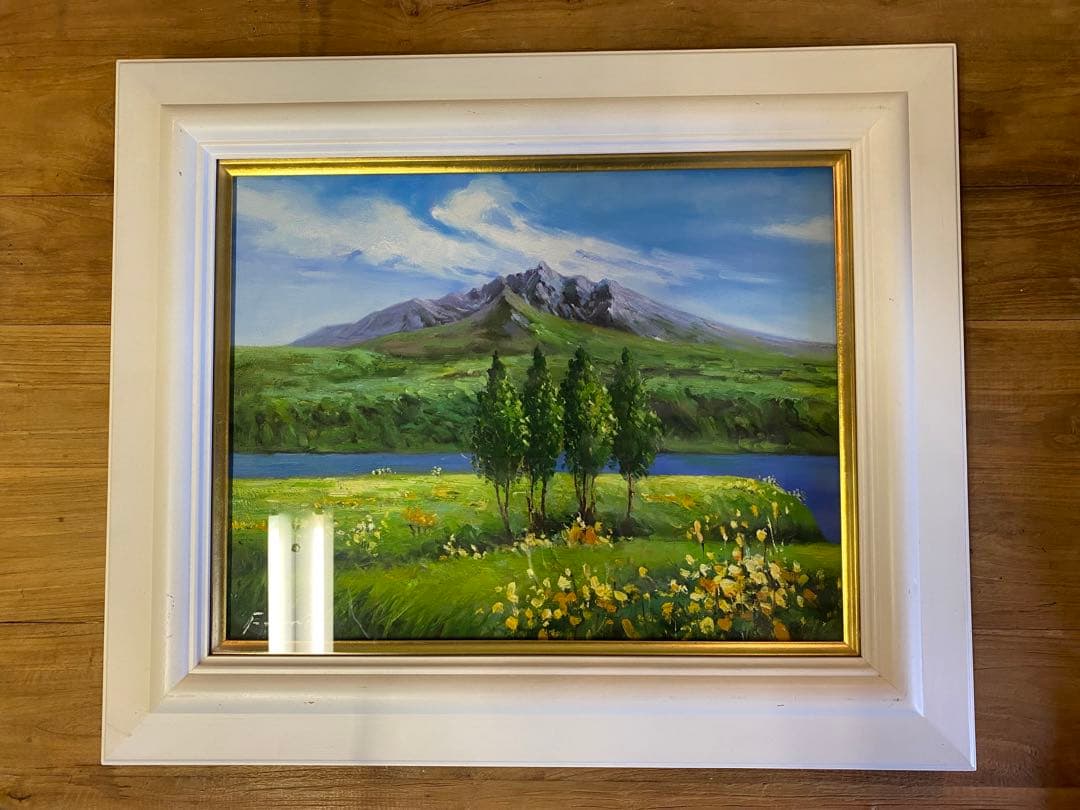一柳富美　利尻山　油絵　額入り　白額縁　風景画