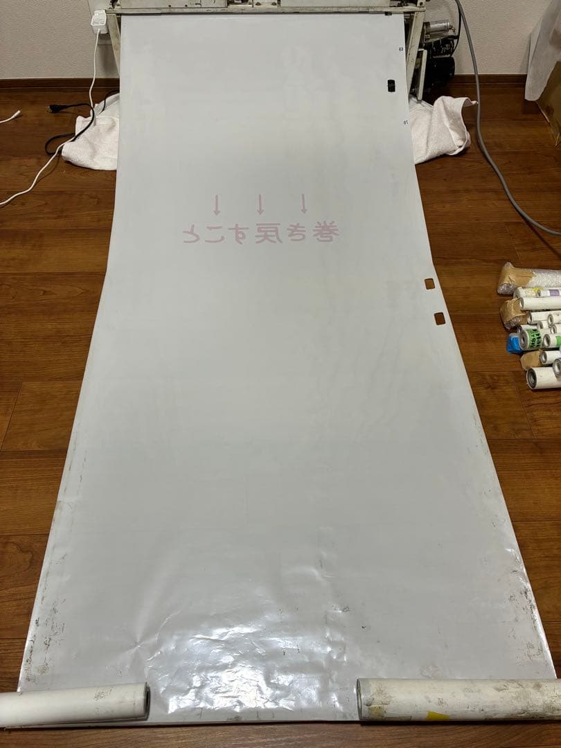 森ノ宮電車区103系 側面方向幕