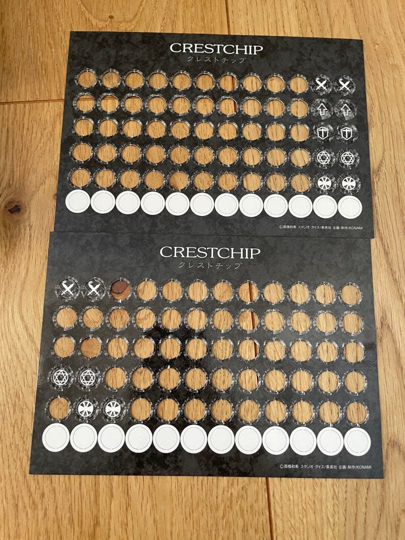 遊戯王 ダンジョンダイスモンスターズ　スターターボックス