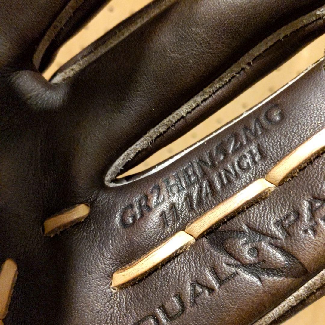 し*ん様 ローリングス 軟式内野手用グローブ