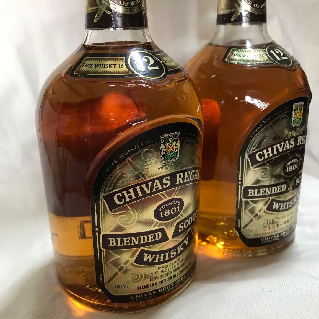 送料込み シーバスリーガル12年 2本