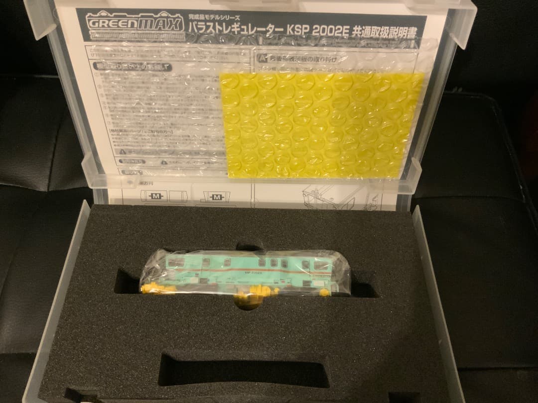 ✨レア新品✨グリーンマックス4784バラストレギュレーターKSP2002E