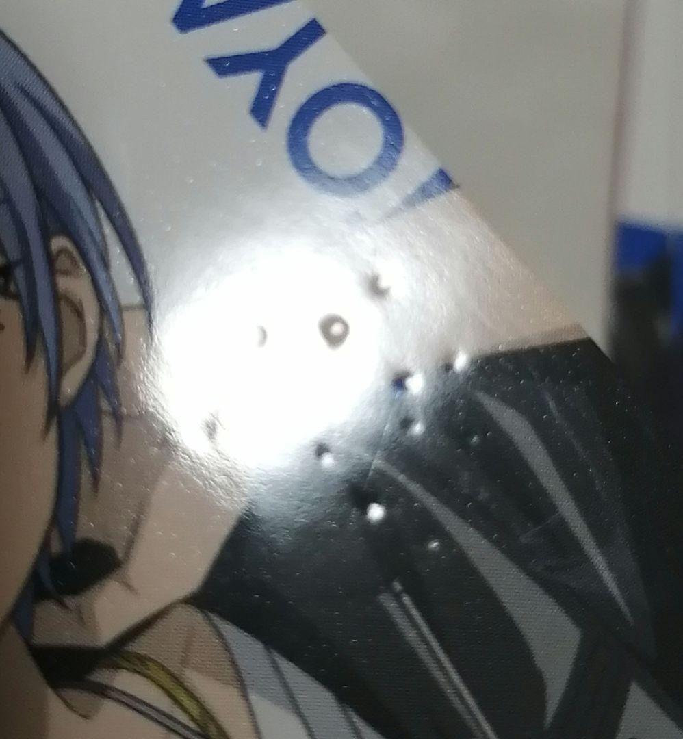 プロセカ　青柳冬弥　セット