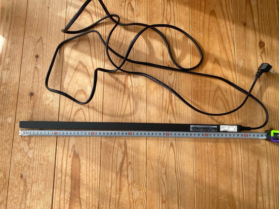 植物育成ライトセット