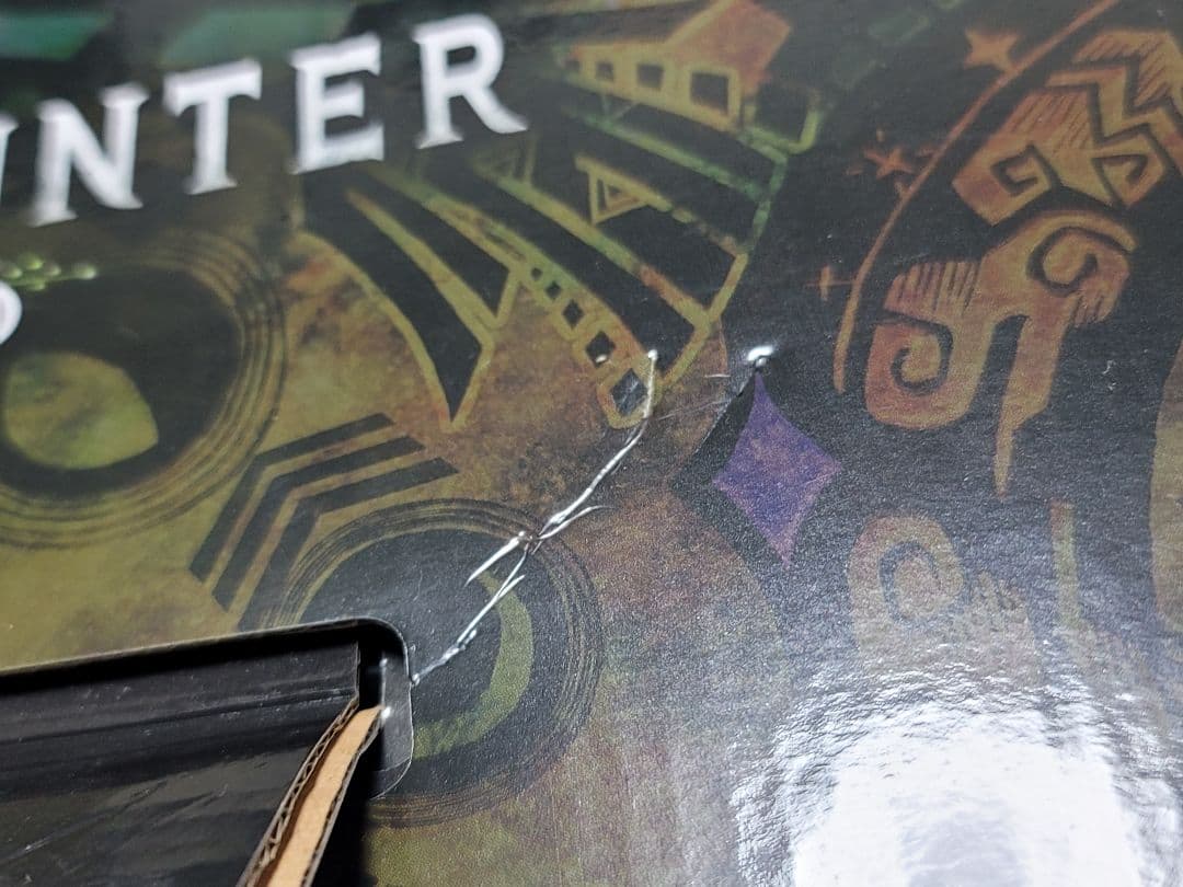 一番くじ　モンスターハンター