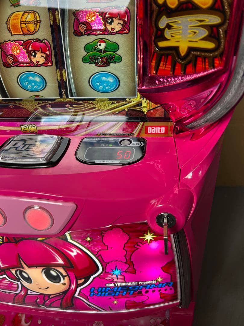 データカウンター対応　スマスロ　実機　吉宗　姫パネル　家庭用