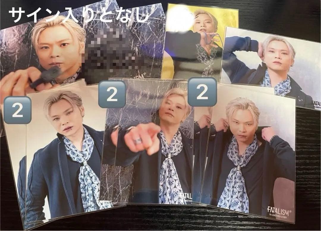 KOOL 吾龍 歌い手 DOWN あらき