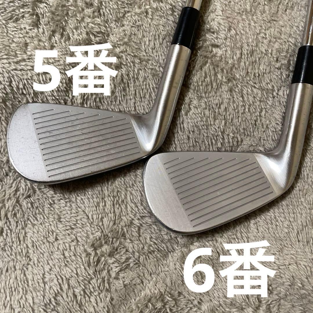 P7CB アイアンセット 5〜P 6本 ツアーイシューs200