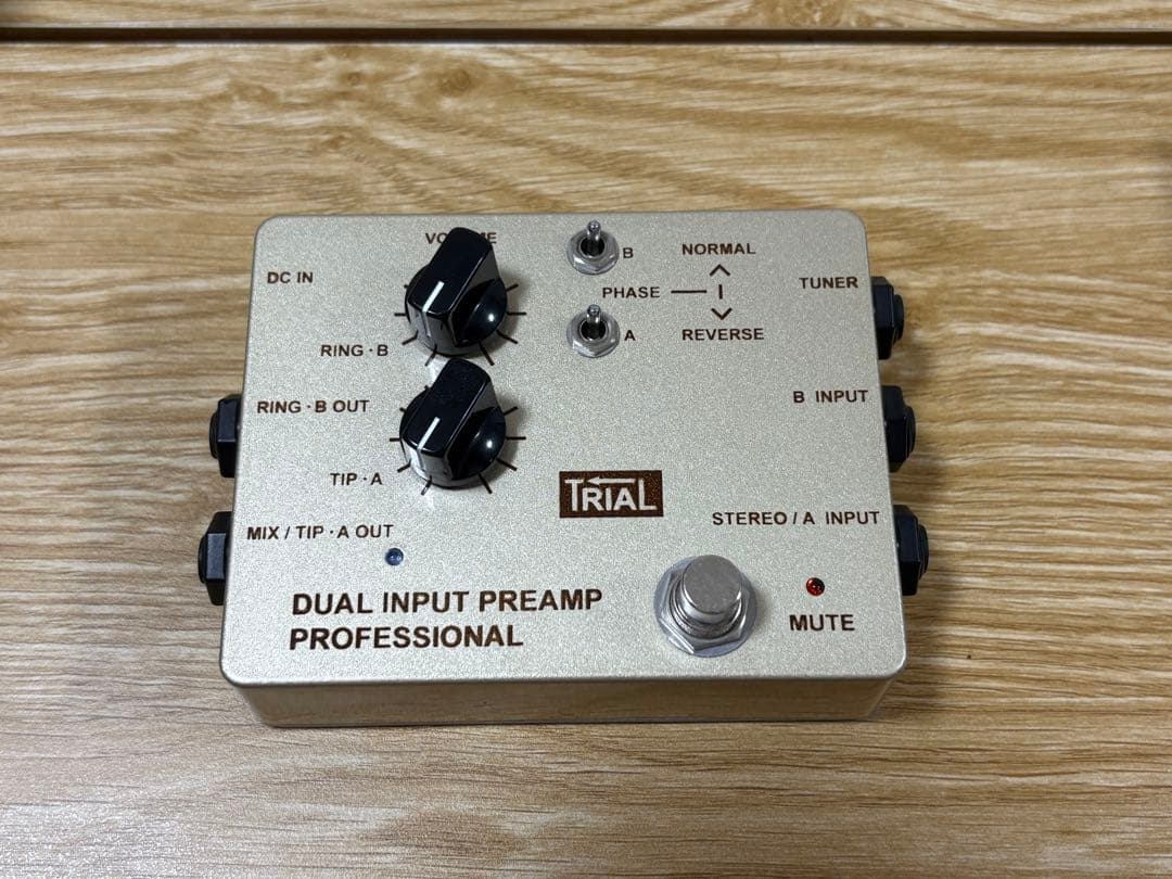ギター Trial Dual Input Preamp Professional