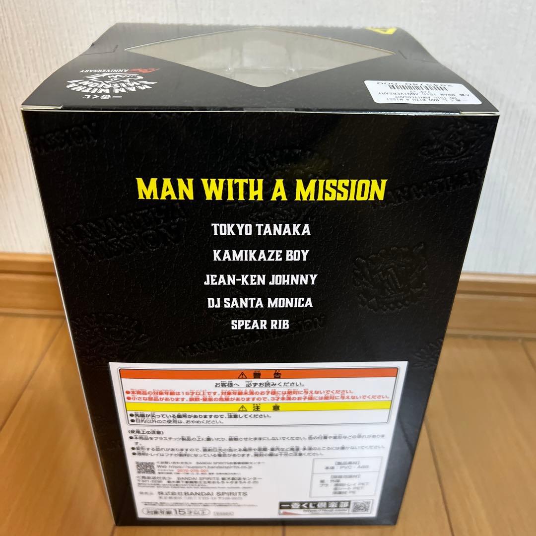 MAN WITH A MISSION 15th ANNIVERSARY A賞