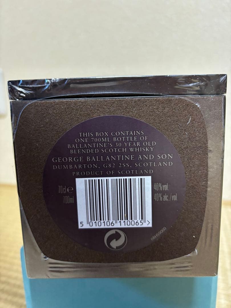 Ballantine's 30年 ブレンデッドスコッチウイスキー