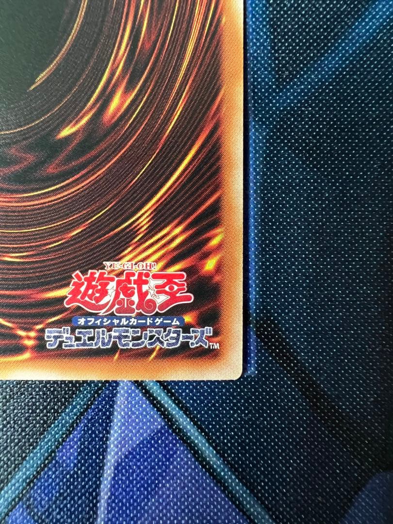 白銀の城のラビュリンス スタンプエディション プリシク