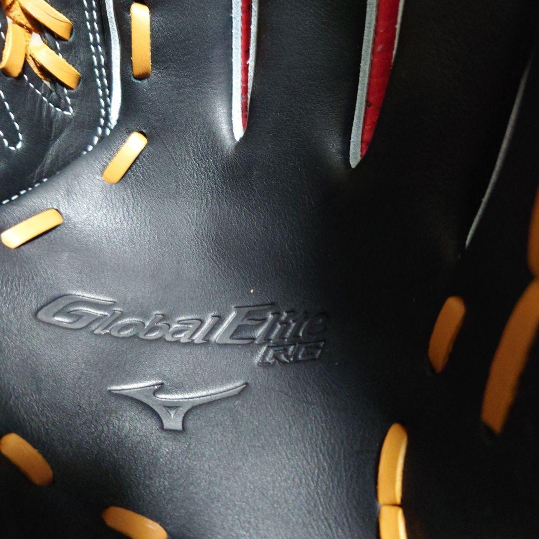限定新品軟式ミズノグローバルエリートジュニアＬ