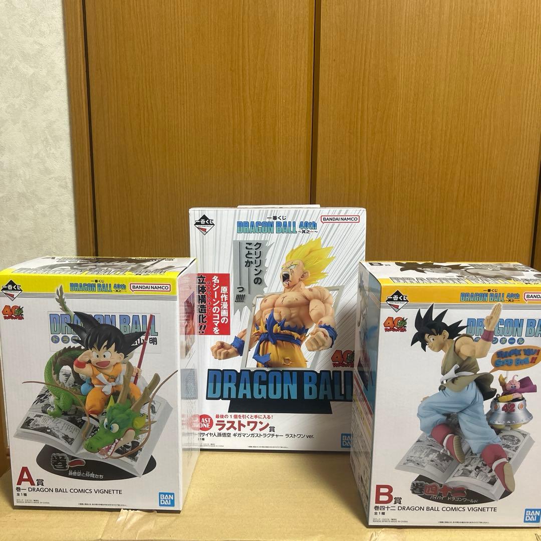 一番くじ　ドラゴンボール　40th〜其之一〜 A賞、B賞、ラストワン賞セット