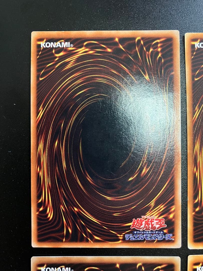 旧レリーフ6枚セット