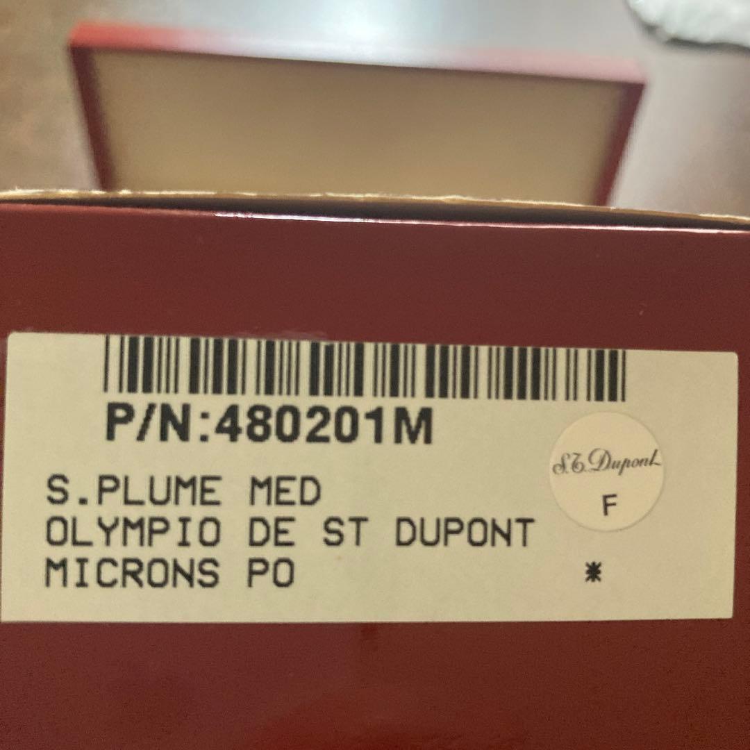 S.T. Dupont Olympio デュポン　万年筆