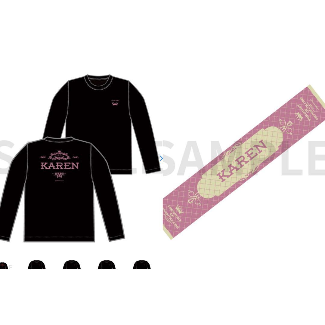 新品未開封 FRUITS ZIPPER 2024 ツアー 松本かれん