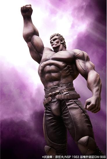 『北斗の拳』ラオウ 昇天ver.ジオラマベース付き（スパイスシード製フィギュア）