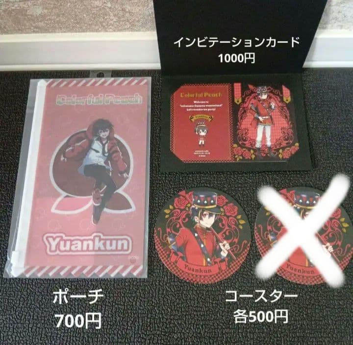 カラフルピーチ　アクスタ　キーホルダー　缶バッジ　マスコット　まとめ売り