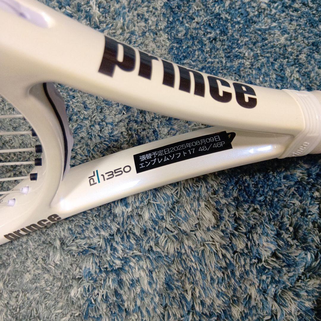 Prince PL1350 テニスラケット 110インチ エンブレム