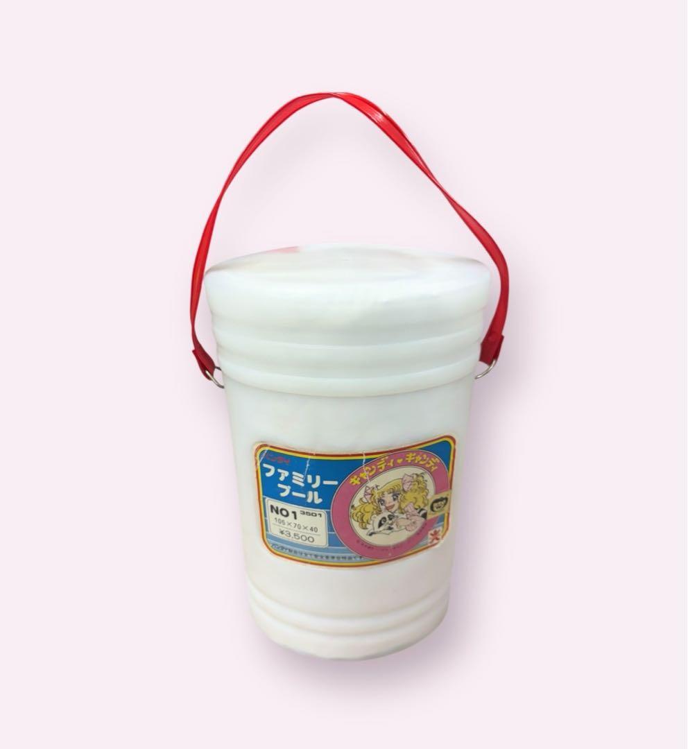 【美品・希少】バンダイ キャンディキャンディファミリープール 昭和レトロ