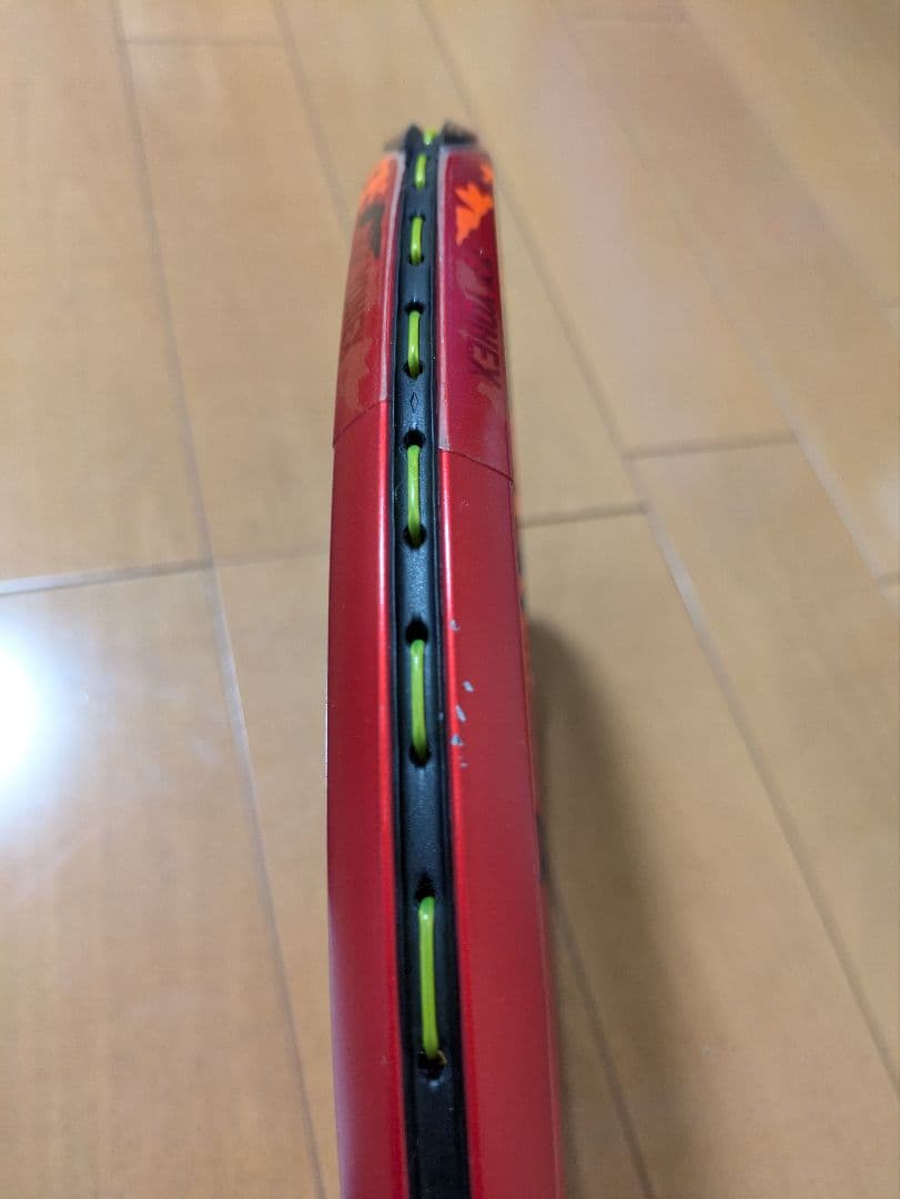 ジオブレイク70VS UL0 美品