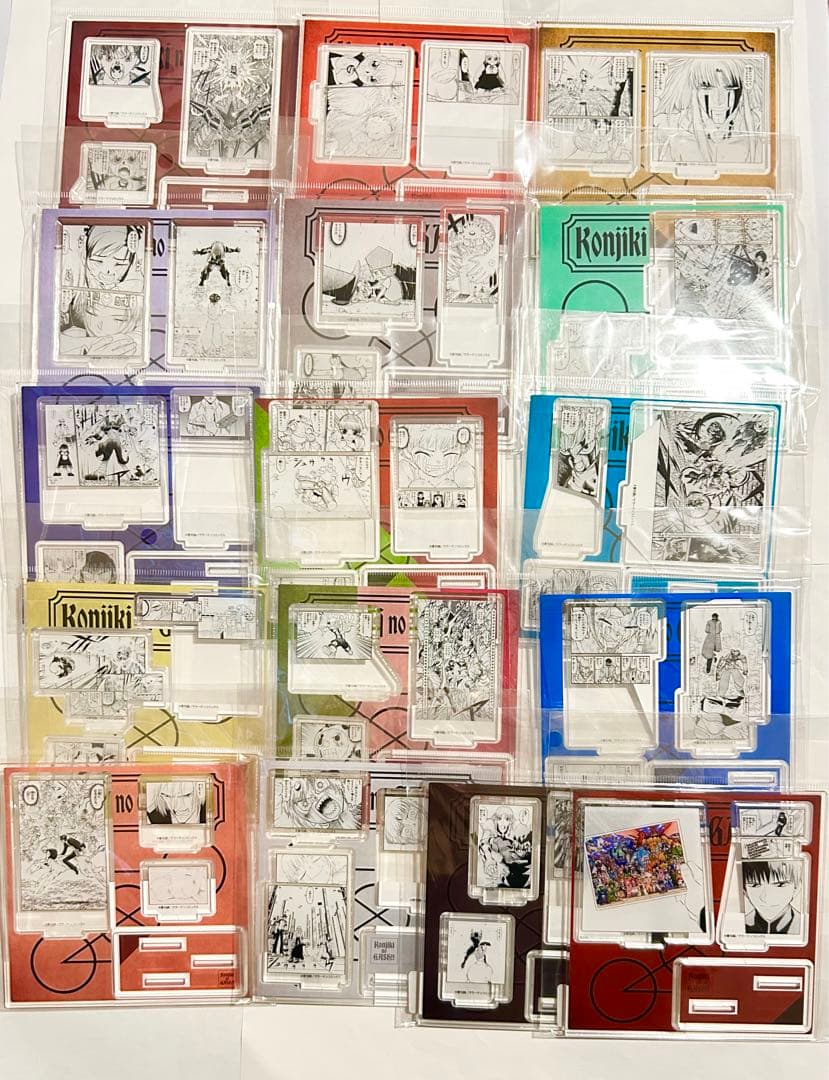 アクリルフィギュアプレート　金色のガッシュ!! 完全版 TSUTAYA 全種