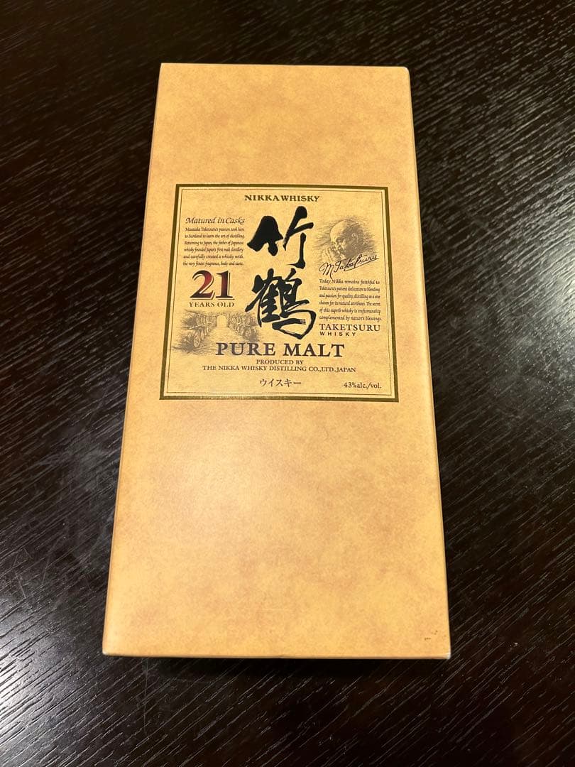 ニッカ　竹鶴 21年 ピュアモルト ウイスキー　新品
