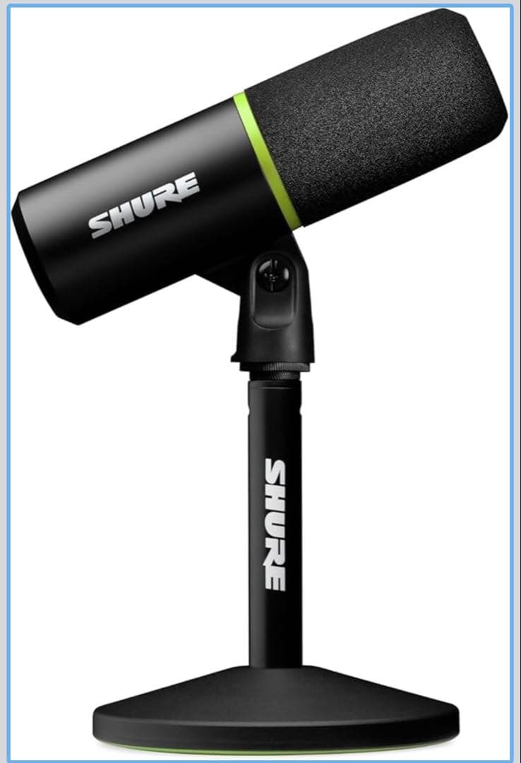 SHURE MV6 USB ゲーミング マイクロホン
