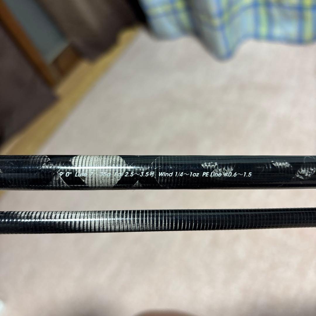 アブガルシア　マルチロッド　STCS-902MT-KR