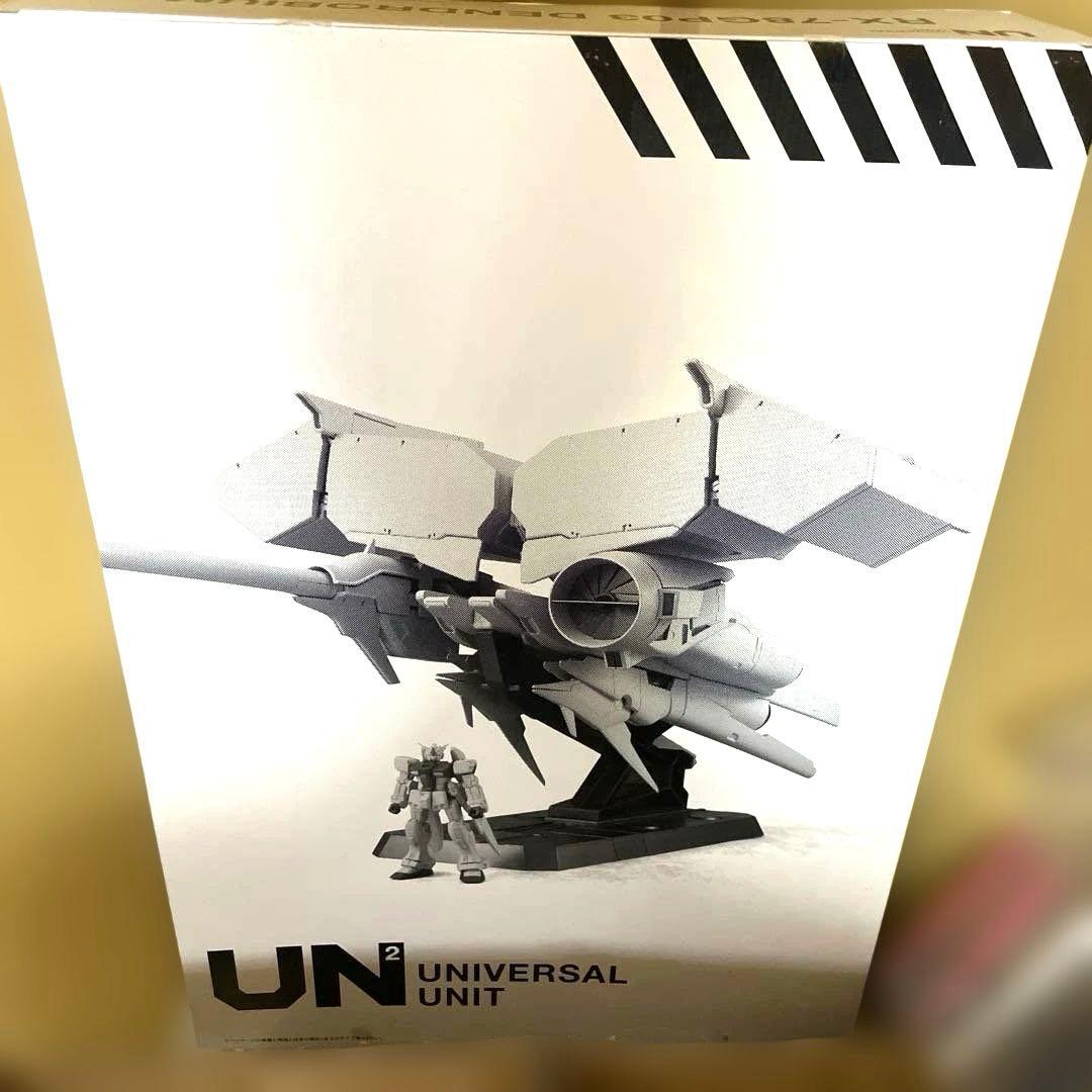 機動戦士ガンダム ユニバーサルユニット ガンダム試作3号機 デンドロビウム