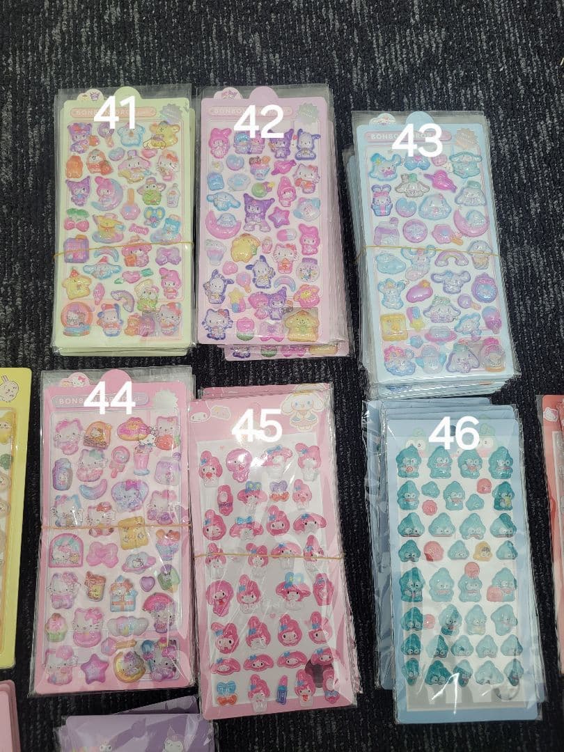 この中からランダム100シート！