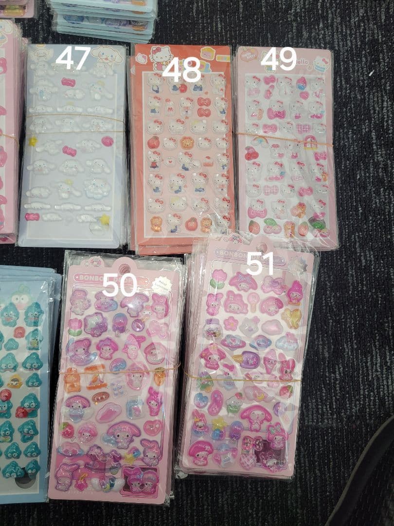 この中からランダム100シート！