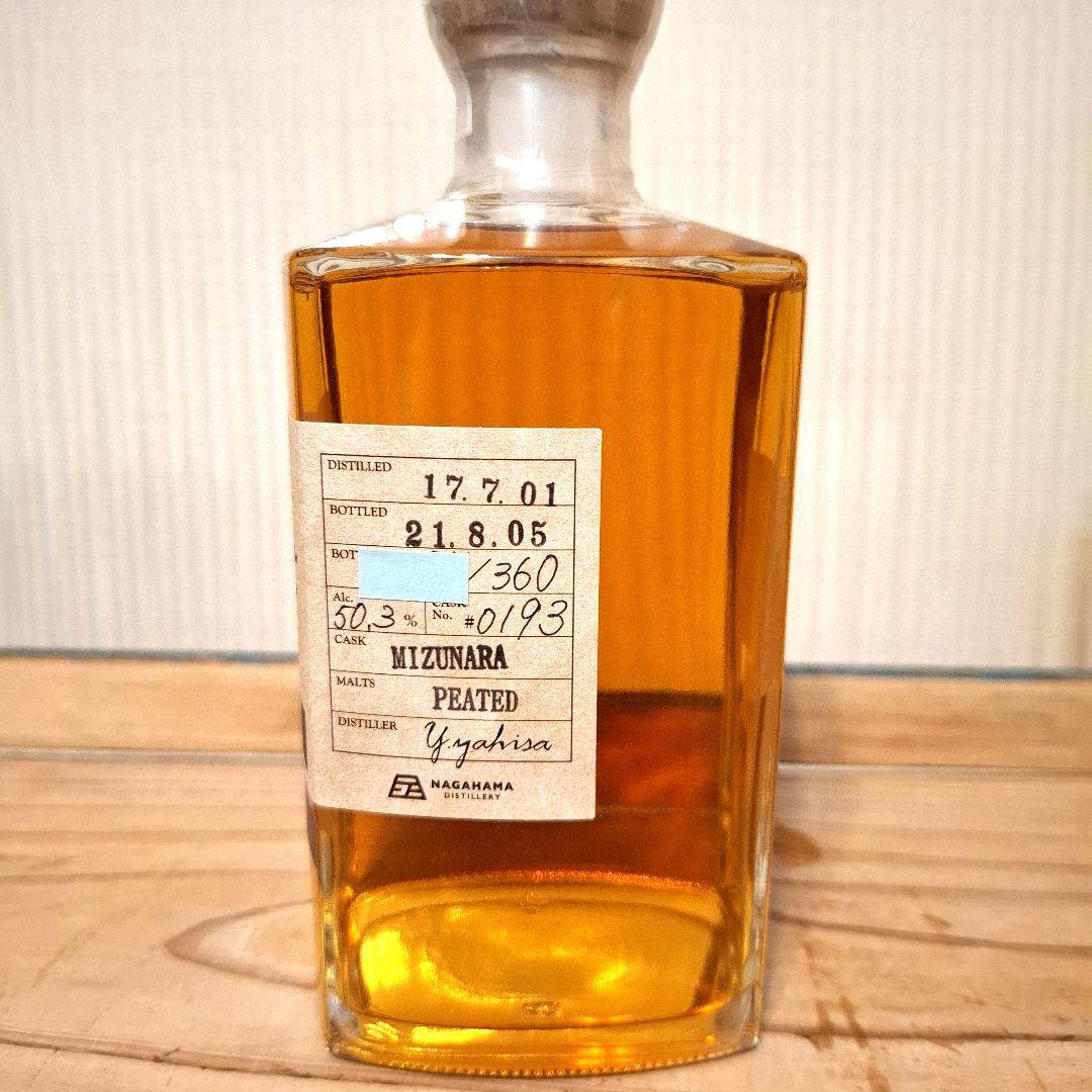 長濱シングルモルト　ミズナラカスク#193　中国輸出商品