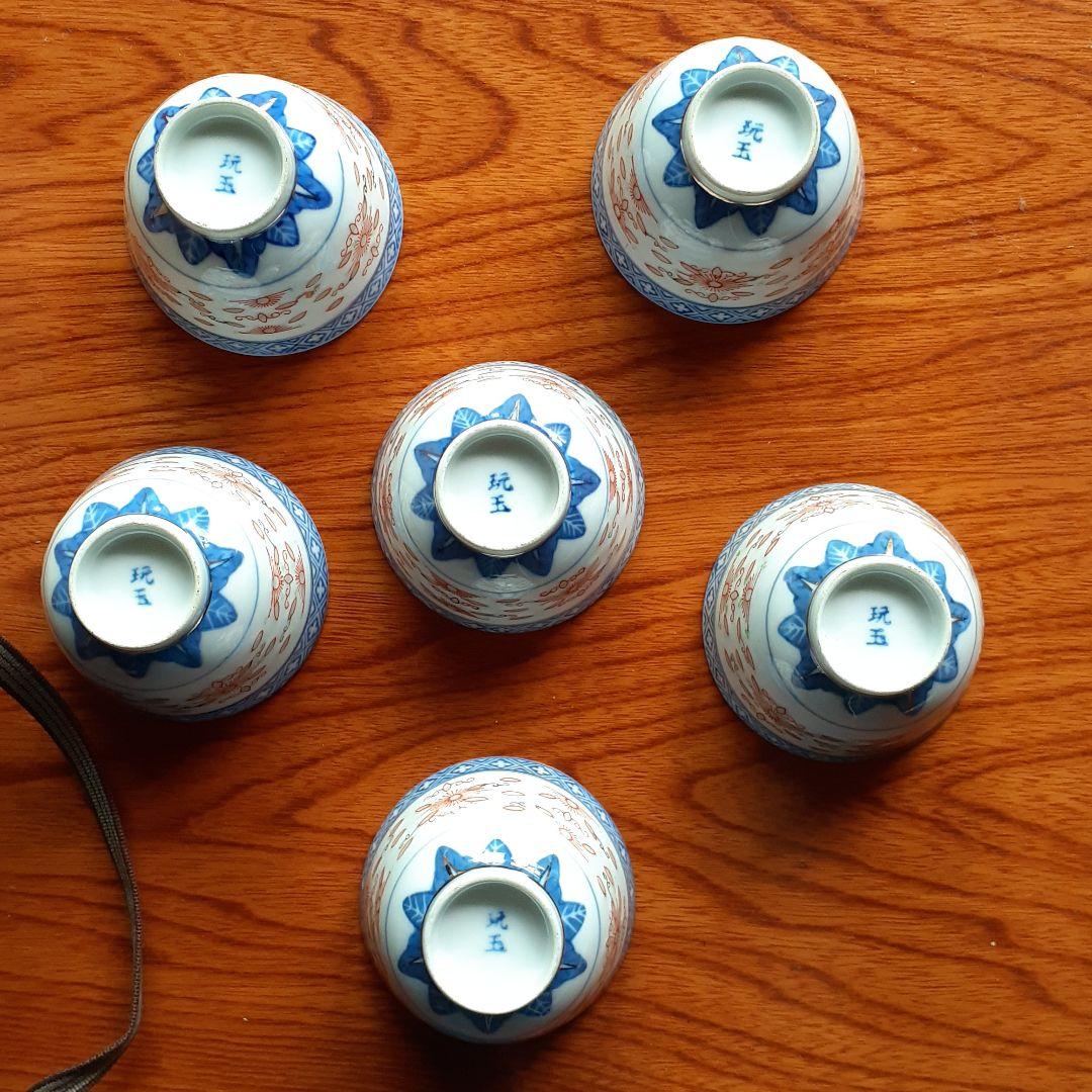 玩玉景徳鎮　蛍焼 透かし模様　湯吞み6客セット　木箱付き