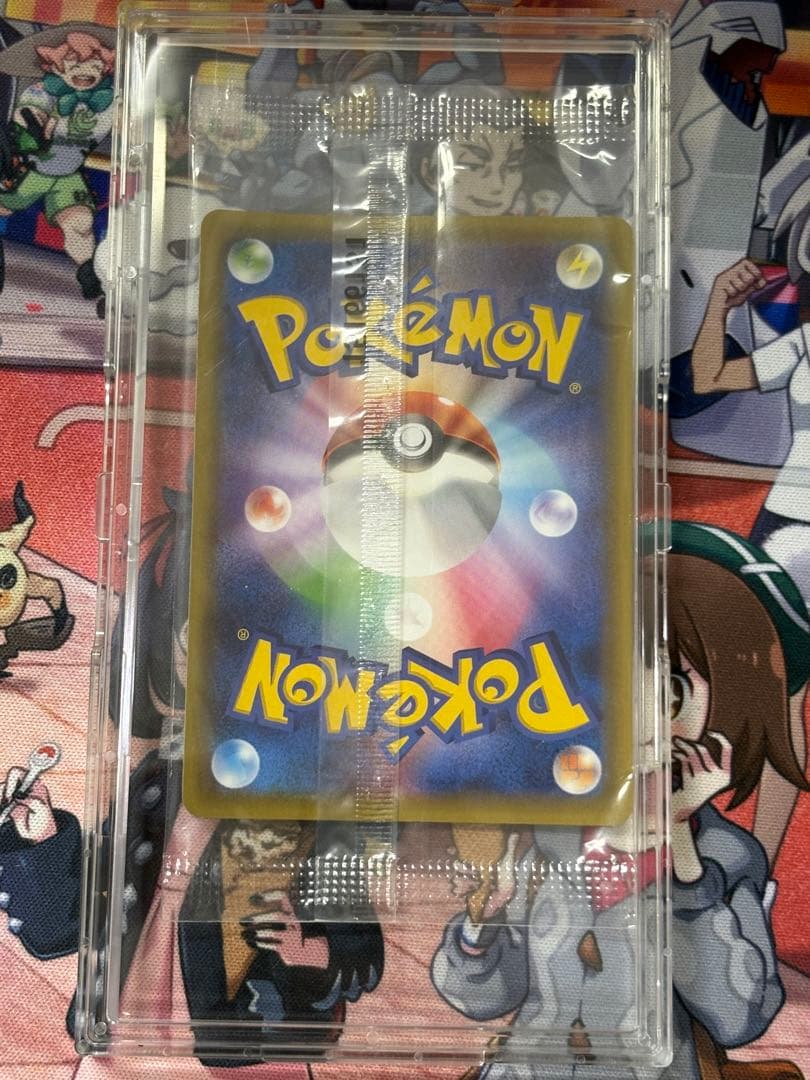 ピカチュウ：セブン-イレブン限定 ポケモンべんとう 付属プロモ PROMO X