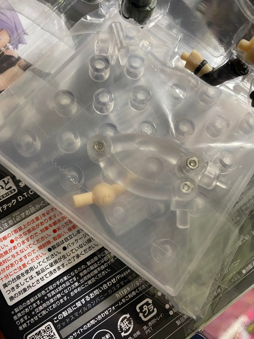 ねんどろいど NieR:Automata A2（ヨルハA型二号） ショートヘア