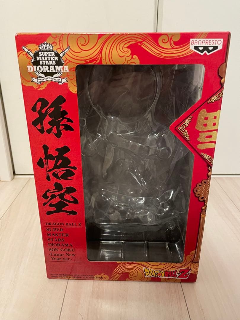 【開封品】ドラゴンボール　SMSD 孫悟空　旧正月　春節　フィギュア