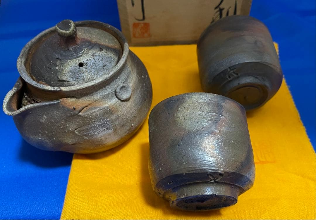 ★備前焼　作家　乗松俊行　変徳利★