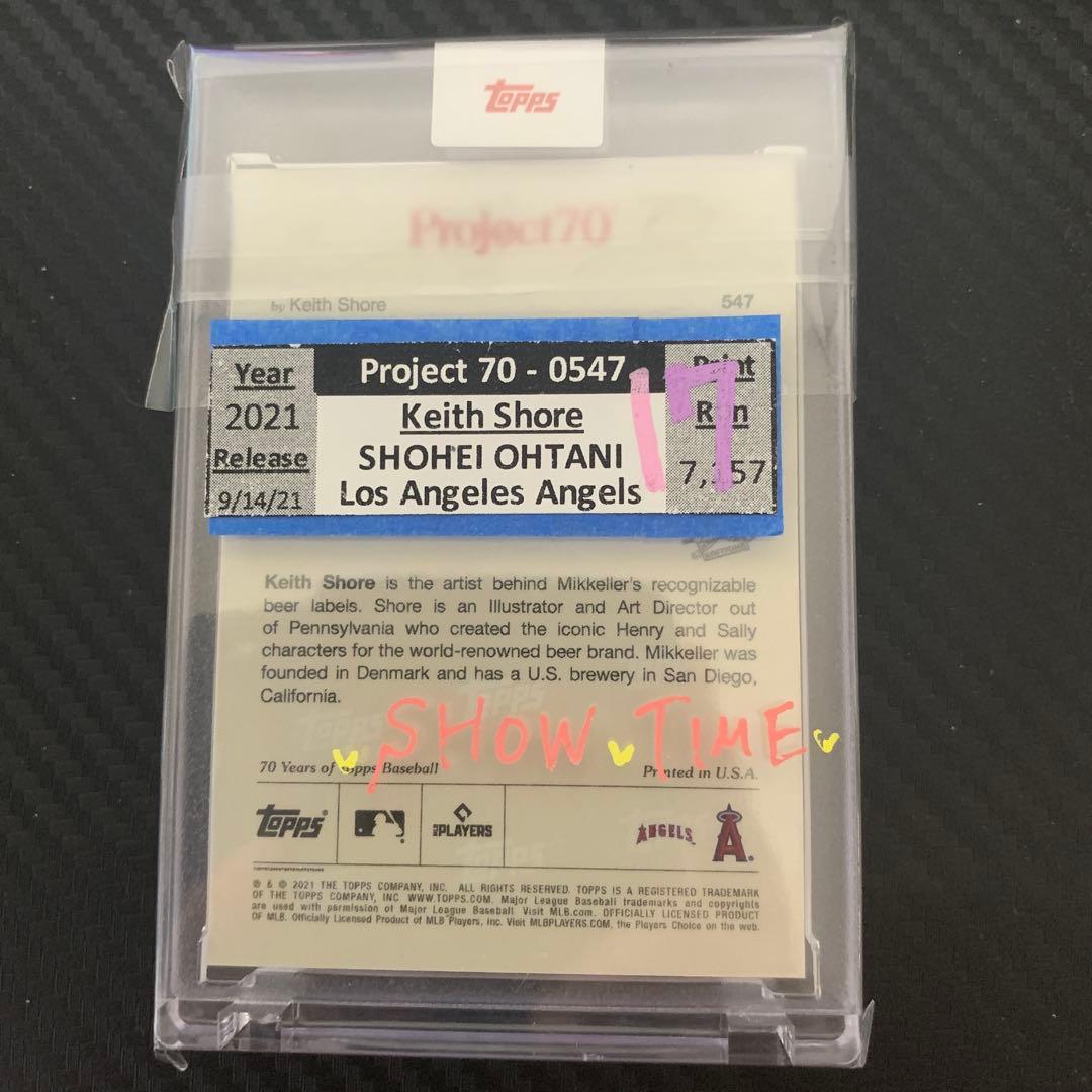 大谷翔平　project70 showtime  ポケモン