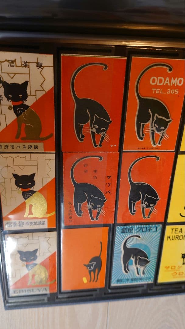 マッチラベル 戦前 カフェー 遊郭 赤線 満州 燐 昭和レトロ ③