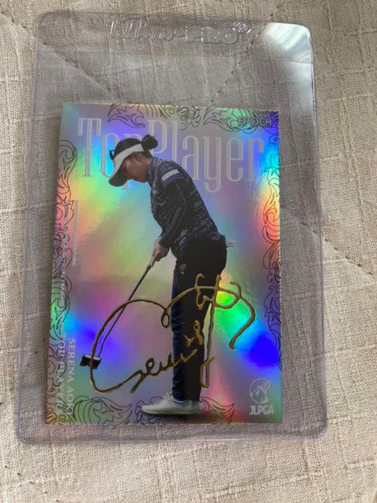 女子ゴルフ2022 JLPGA 青木瀬令奈　金色サインカード　50枚限定パラレル