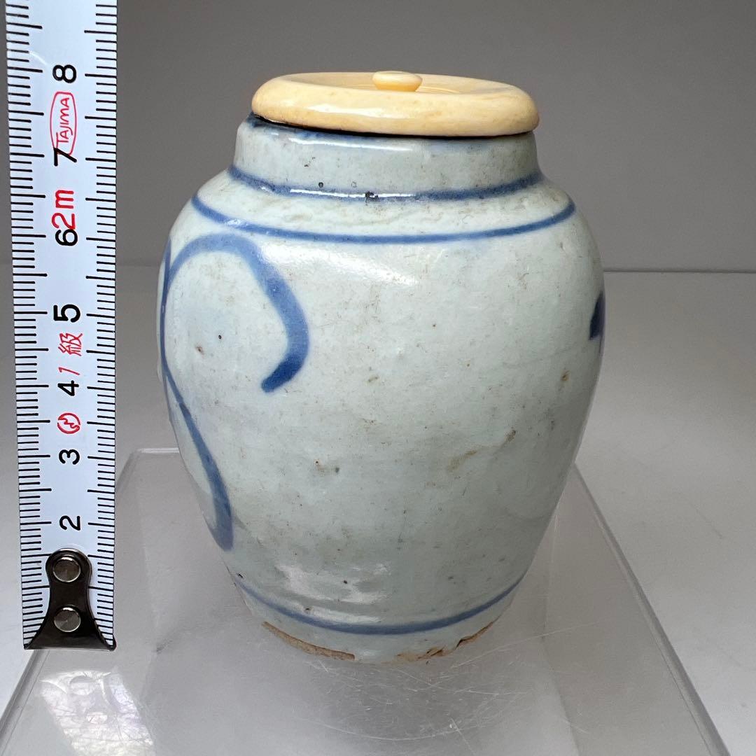 中国明時代　古染付茶入　木箱付　高さ約8㎝　東Y7-1226☆2Fタエサカ