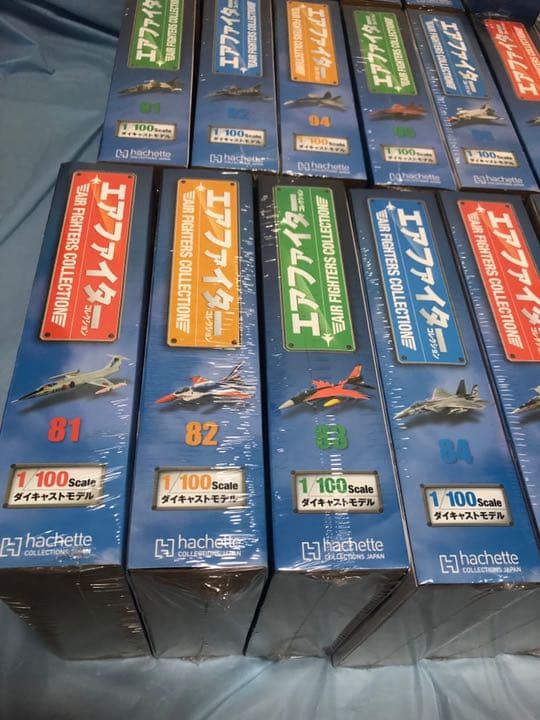 エアファイターコレクション　未使用1から125号の101機