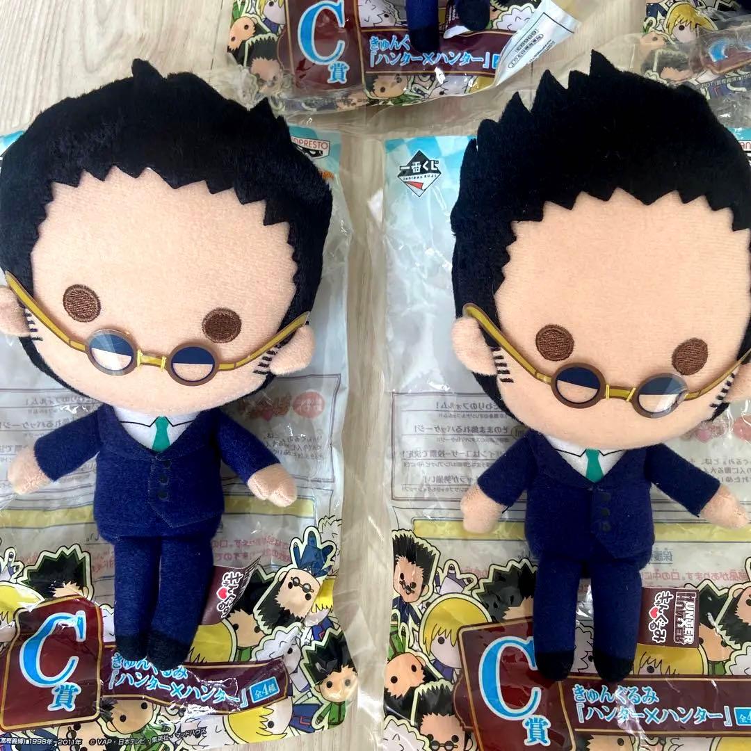 HUNTER×HUNTERレオリオきゅんぐるみぬいぐるみ　アニメハンターハンター