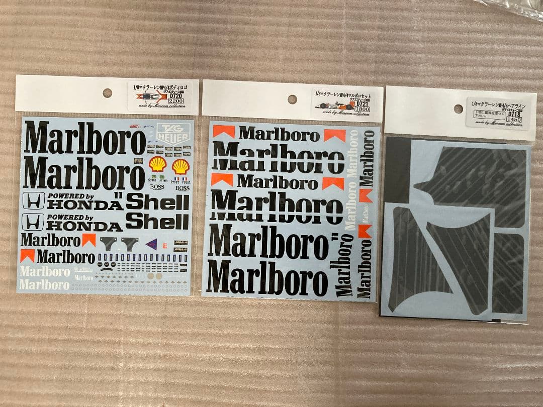 ㊷デアゴスティーニ　マクラーレンホンダMP4/4アイルトンセナ1988