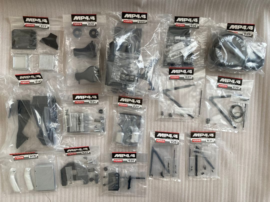 ㊷デアゴスティーニ　マクラーレンホンダMP4/4アイルトンセナ1988