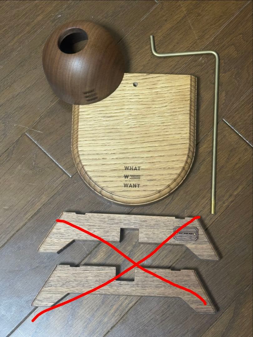 WHAT WE WANT 38SHADE GOALSTAND_OAK セット